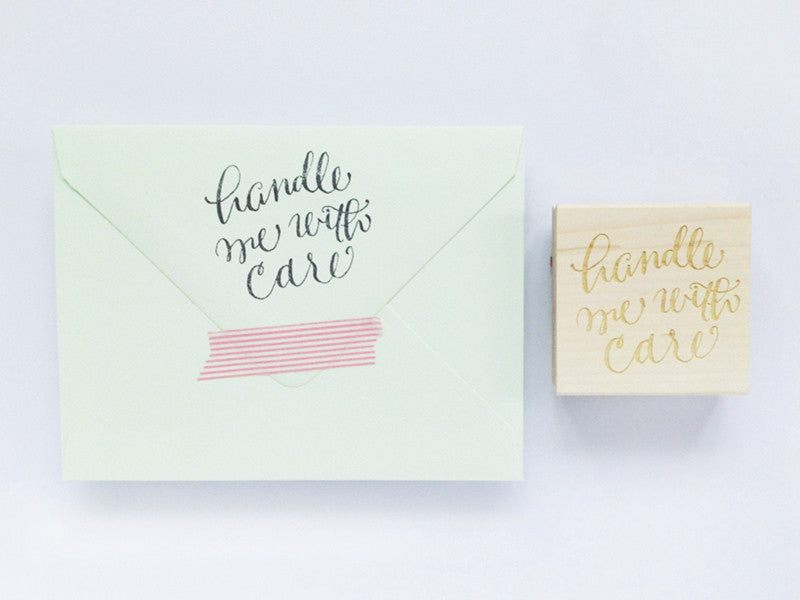 Handle Me With Care Rubber Stamp